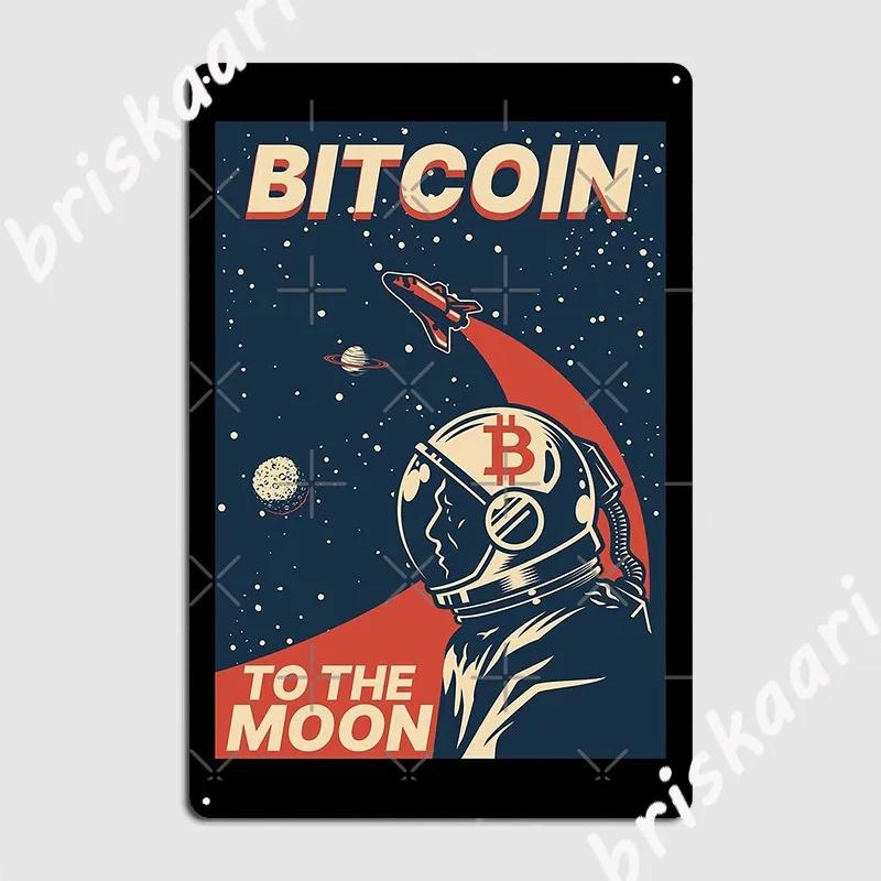 Bitcoin Cryptocurrency To The Moon Space Poster Metal Plaque Poster Plates Home Classic Pub Tin Sign Poster 20X30CM
