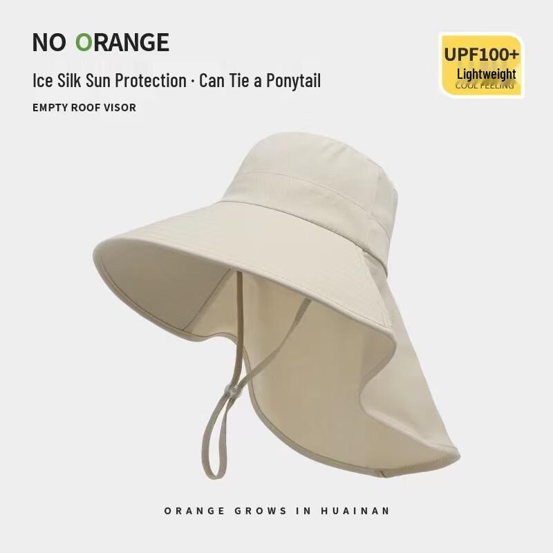 Women's Ice Silk Sun Protection Outdoor Hat