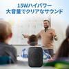 W Winbridge 15W Compact Portable Speaker with PA for and Retail Sales Megaphone, Loudspeaker, Hands-Free Microphone, System, Meetings, Classrooms,