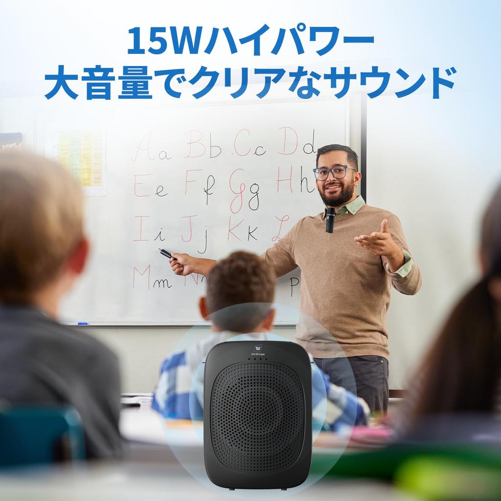 W Winbridge 15W Portable Hands-Free Speaker with Microphone for PA Systems, Meetings, Classrooms, and More (C006)