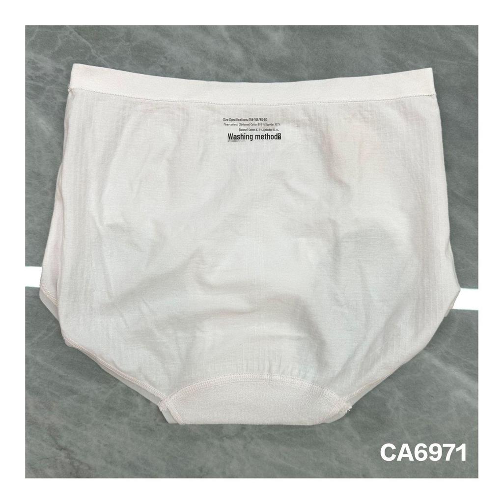Cheng Ai CA6971 Seamless Breathable Cotton Pants - Soft & Comfortable (3 pcs/box)