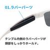 Square Sports Sunglasses Polarized SPORTS Dummy Lenses Lens Replacement Coupon [Zoff] (with Function) (Frame Only, Included, Included) (White)