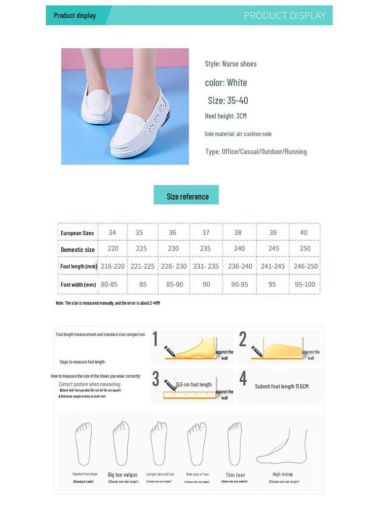 AnZouEn Women's Air Cushion Nurse Shoes