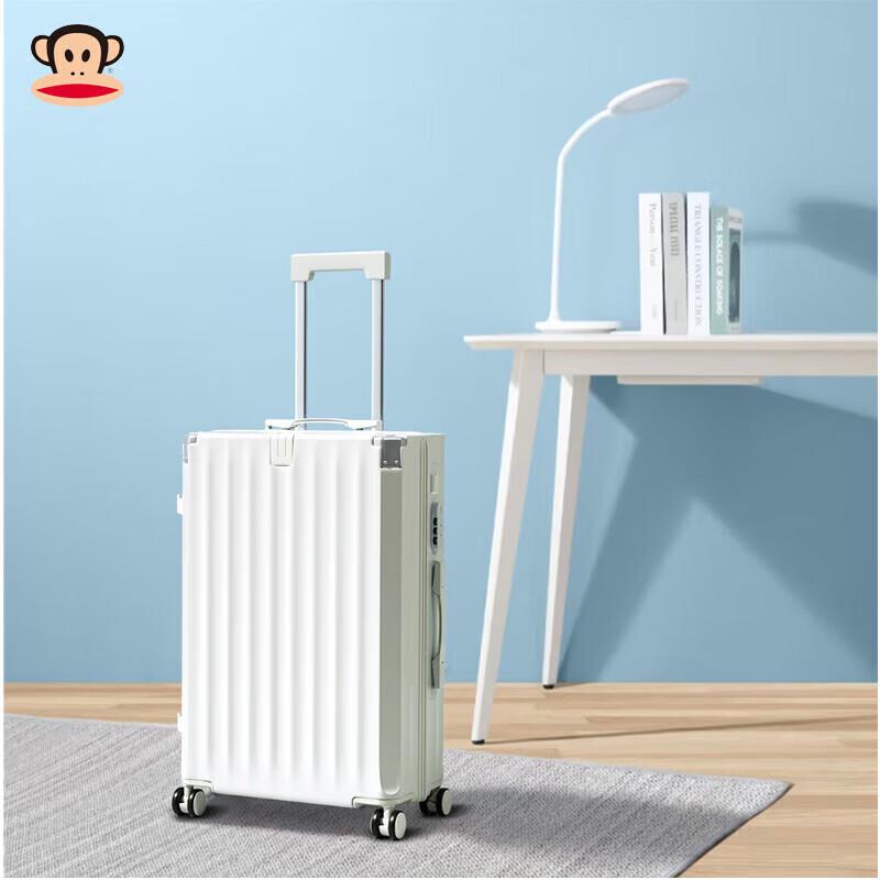 Paul Frank Multi-functional Luggage