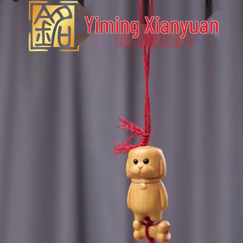 Massivholz Kleine Hundeschnitzerei Handy-Lanyard-Anhänger - Kreativer Tierkreiszeichen Hund Taschenanhänger