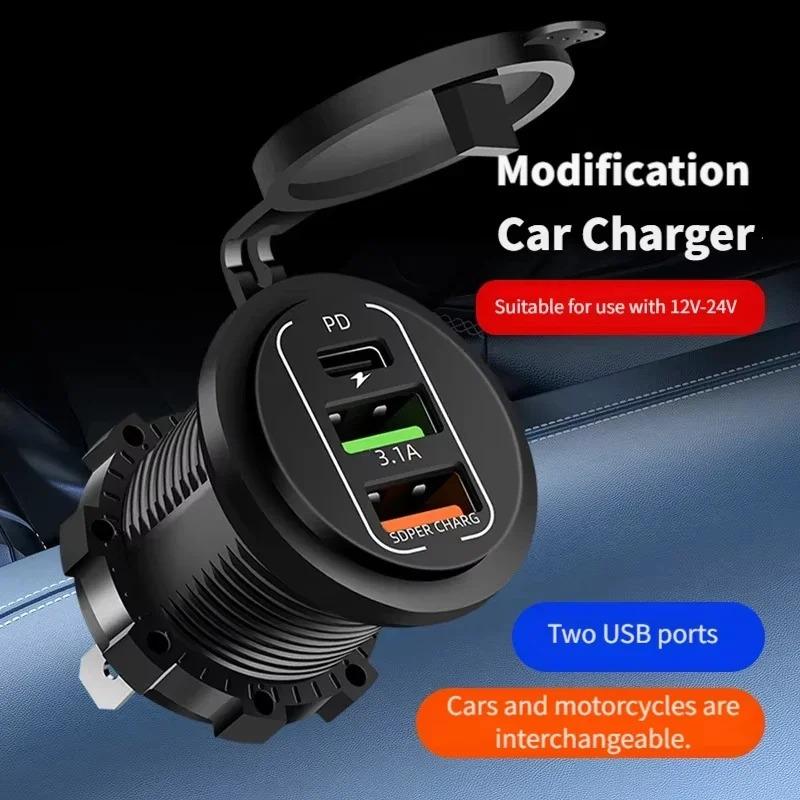 Universal 12-24V Motorcycle Car Charger Dual USB Type-C Charger Adapter Waterproof Power Socket for Auto Truck ATV Boat