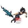 Bandai Spirits Yu Yu Hakusho Hiei Dark Tournament Figure Banpresto