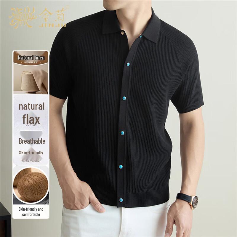 Polo da uomo in maglia misto lino stile Old Money