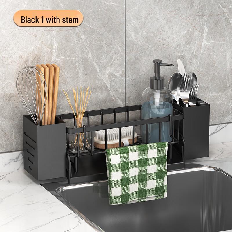 Stainless Steel Wall-Mounted Kitchen Organizer
