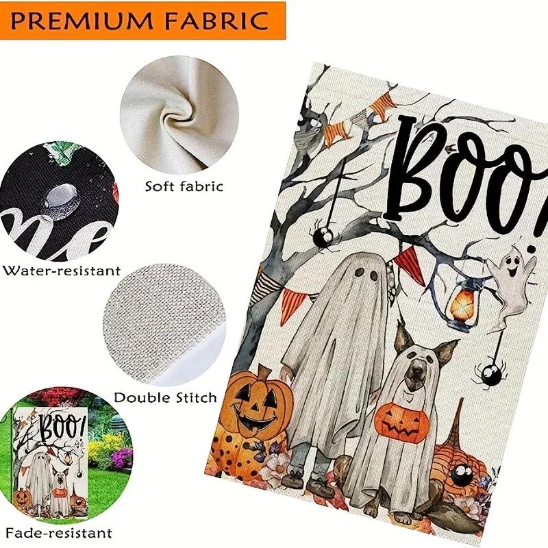 1pc Halloween Ghost Boo Garden Flag Burlap Welcome Seasonal Holiday Yard Outside No Flag Pole 12X18 Inch