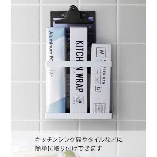 Yamazaki Tower Film Hook Wrap Holder, White, Approx. W17.5 x D6 x H15cm (excluding film hooks), Tower, Wrap Storage, Wrap Case, Kitchen Storage, Float