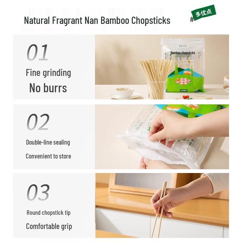 Individually Wrapped Disposable Bamboo Chopsticks