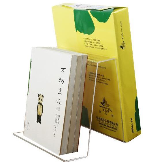 Double-Sided Acrylic Book Display Stand for A5/A4 - Transparent Bookend for Libraries and Bookstores