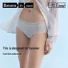 Bananain Cool Air 311 Women's Seamless Briefs 3-Pack