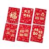 6Pcs Cute Lucky Red Pocket Cartooon New Year Red Packet Red Envelope Bag  Blessing Gift
