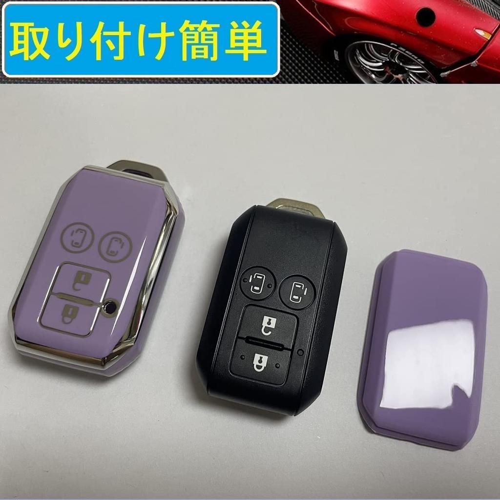 [ZANEKO] Key Case Compatible with Suzuki New Spacia Spacia Custom Solio Flare Wagon Smart