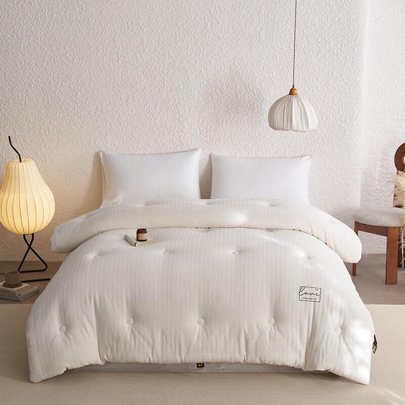 

Muji Soy Fiber Quilt