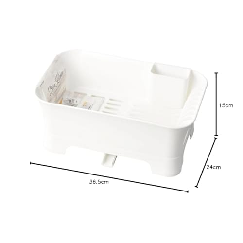 Pearl Metal Dish Drainer Basket with Draining Tray, Made in Japan, Plastic, Blanc Kitchen, HB-3664, White, Approx. 24cm W x 36.5cm D x 15cm H (excludi