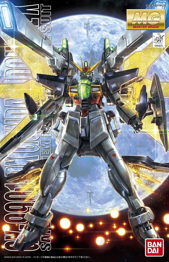 MG Mobile After Century Gundam X Gundam Double X Scale Plastic Model 1/100 Pre-colored