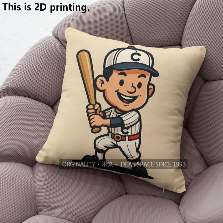 Vintage Baseball Cartoon Print Throw Pillow Covers Pattern Cushion Cover Suitable for Sofa Bedroom Car Pillow Cover
