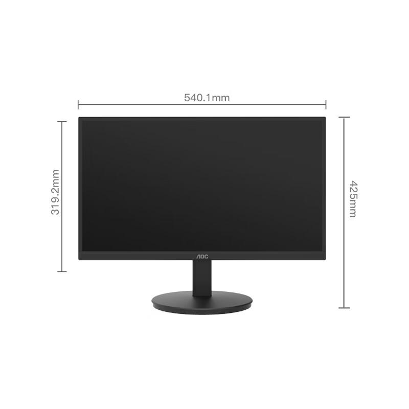 AOC 24E11XHM 23.8-inch Full HD VA Eye-Care Monitor CN plug (adapter included)