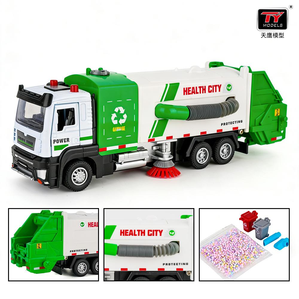 ABBM1 Eagle Simulation Alloy Electric Vacuum Sweeper Garbage Sanitation Construction Vehicle Model Sound and Light Pull Back Toys