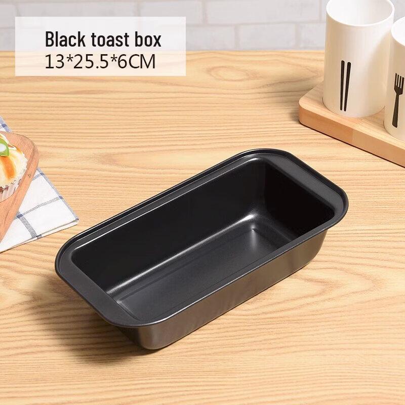Non-stick Rectangular Loaf Pan