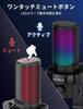 Talomen Gaming PC Microphone USB Noise Cancelling Condenser RGB Quick Gain Gamer Accessories for PS5 Desktop Microphone EYAS Microphone, Microphone,