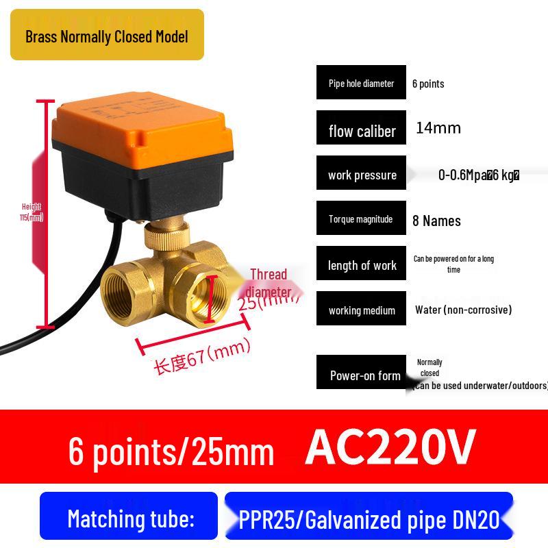 Mini Electric Ball Valve: Two-Way Threaded, Underwater & Waterproof, 220V/24V/12V
