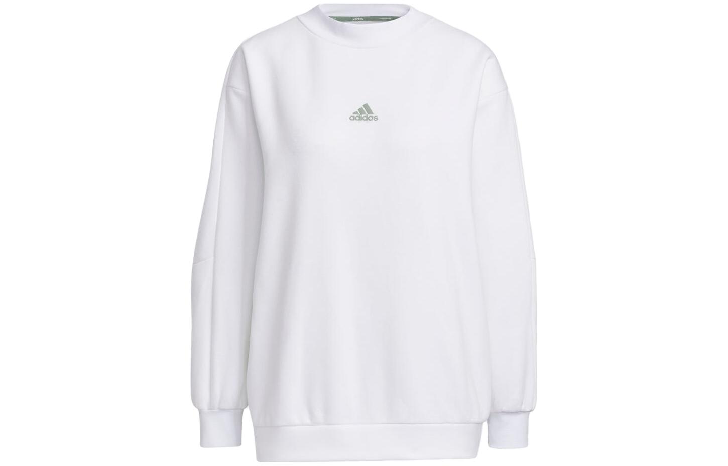 Adidas Sweatshirt Women s White IK9886 S