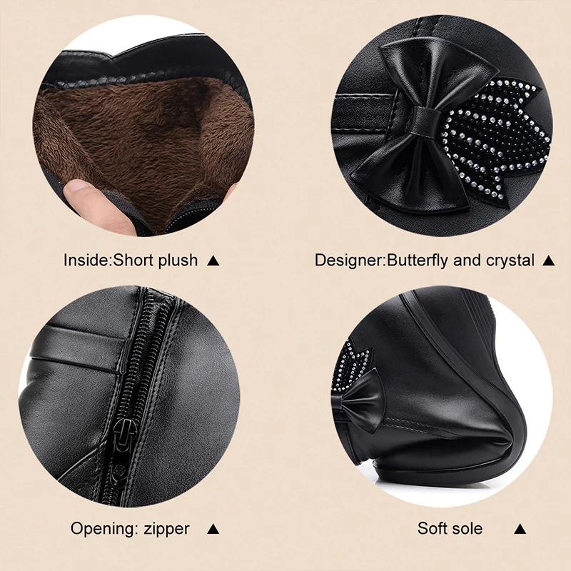 Fashion Winter Women Ankle Boots PU Leather Female Thick Plush Warm Snow Boots Waterproof Non-slip Booties Luxury