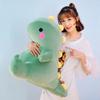 Cute Little Dinosaur Plush Toy Daida Dragon Doll Pillow Children's Doll Super Soft Rag Doll