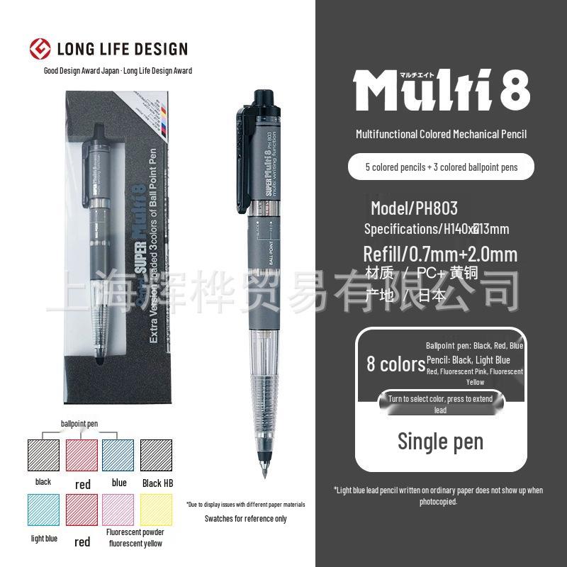 Pentel Multi+8 Sada náhradných farebných tuh (8 farieb) - Víťaz Veľkej ceny kancelárskych potrieb gray