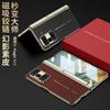 Premium Electroplated PU Leather Case With Kickstand Honor Magic V3 Foldable Phone Full Protection Shockproof Cover