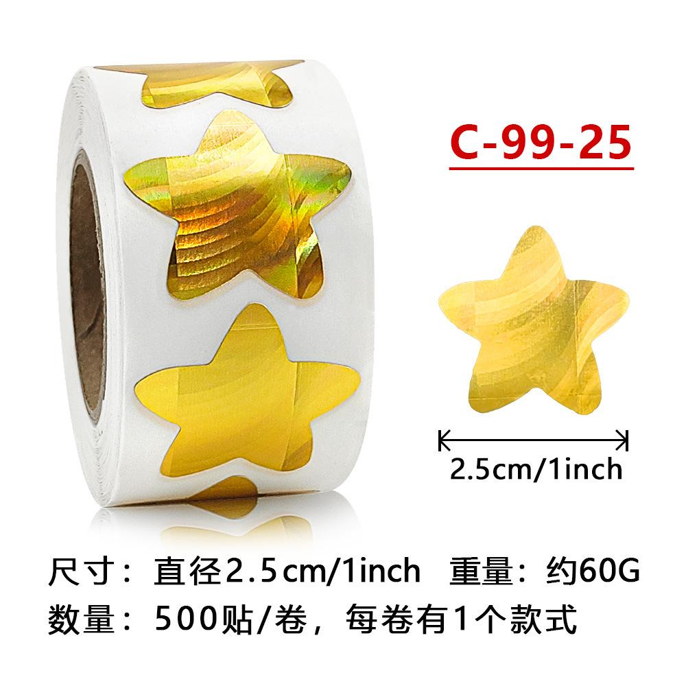 500pcs Colorful Star Adhesive Holographic Star Stickers Scrapbook Sticker Roll Labels For Kids DIY Gift Kids Reward School Craft