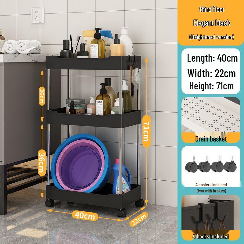 

Багатошарова туалетна поличка: Підлоговий мобільний візок для зберігання у ванній кімнаті