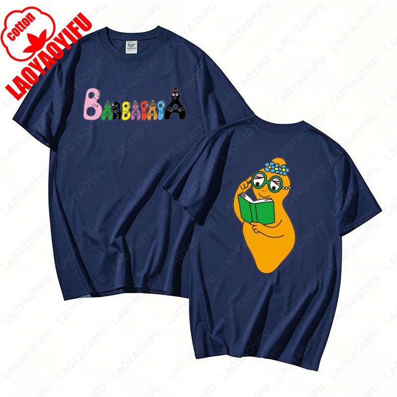 

Barbapapa Family Barbazoo Barbabo Barbidur Tees 90 s Retro Style Men Women Cotton Streetwear Funny Kawaii Cartoon Anime Tshirt S