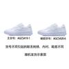 Li Ning Floating Boat Abrasion Resistant Low top Skateboard Shoes Unisex Sky Blue AGCS419-1(Team1455-1LD)