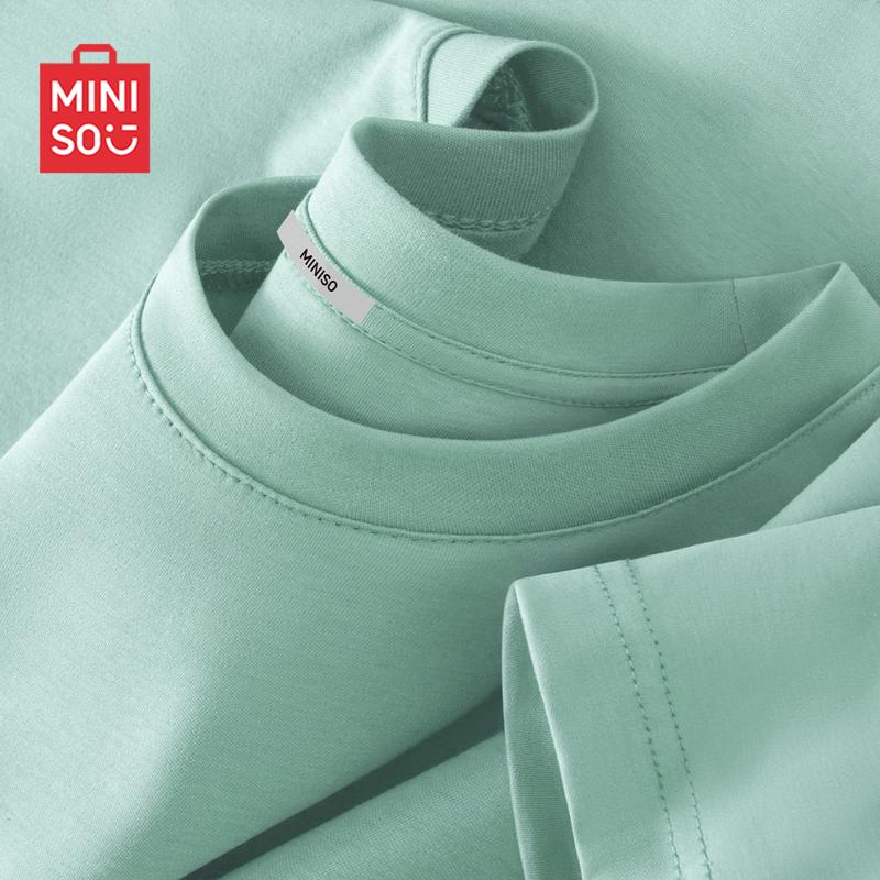 MINISO Men's Ice Silk Quick-Dry Short Sleeve T-Shirt