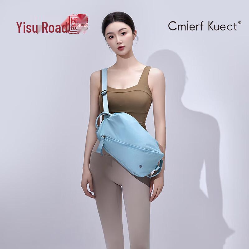 Cmierf Kuect Multi-functional Sports Yoga Bag