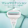 Gillette Venus ComfortGlide 3 Sensitive Skin Razor + 2 Refills (with Aloe Gel)
