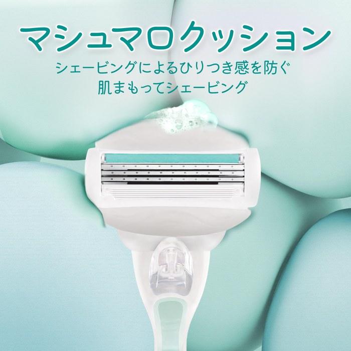 Gillette Venus ComfortGlide 3 Sensitive Skin Razor + 2 Refills (with Aloe Gel)