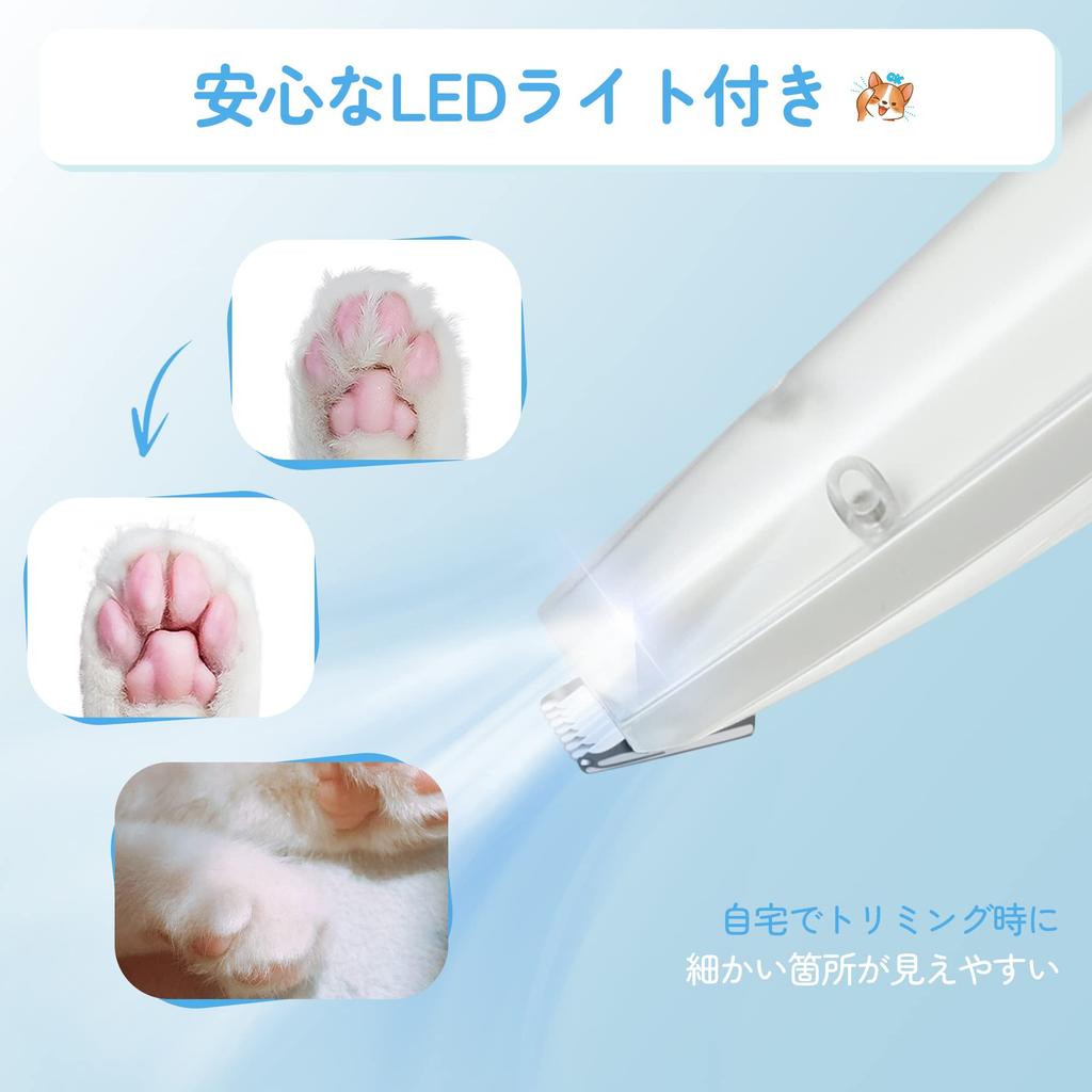 FERRISA Dog Powerful Pet Cat Excellent Dog and Cat Grooming Close Clippers, Clippers, Clippers, Sharpness, (For Detail)