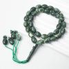 33-Bead Arabic Tasbih: Handheld Muslim Rosary & Middle Eastern Bracelet