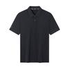 SEVEN Seamless Mulberry Silk Blend Short-Sleeve Business Polo Shirt