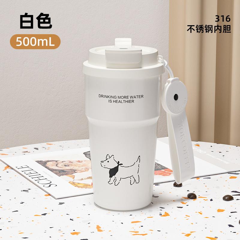 Begleitende Kaffeetasse, Thermosbecher 0 doppelter Trinkhalm Wasserbecher, Wärmeisolierender Kaffeebecher