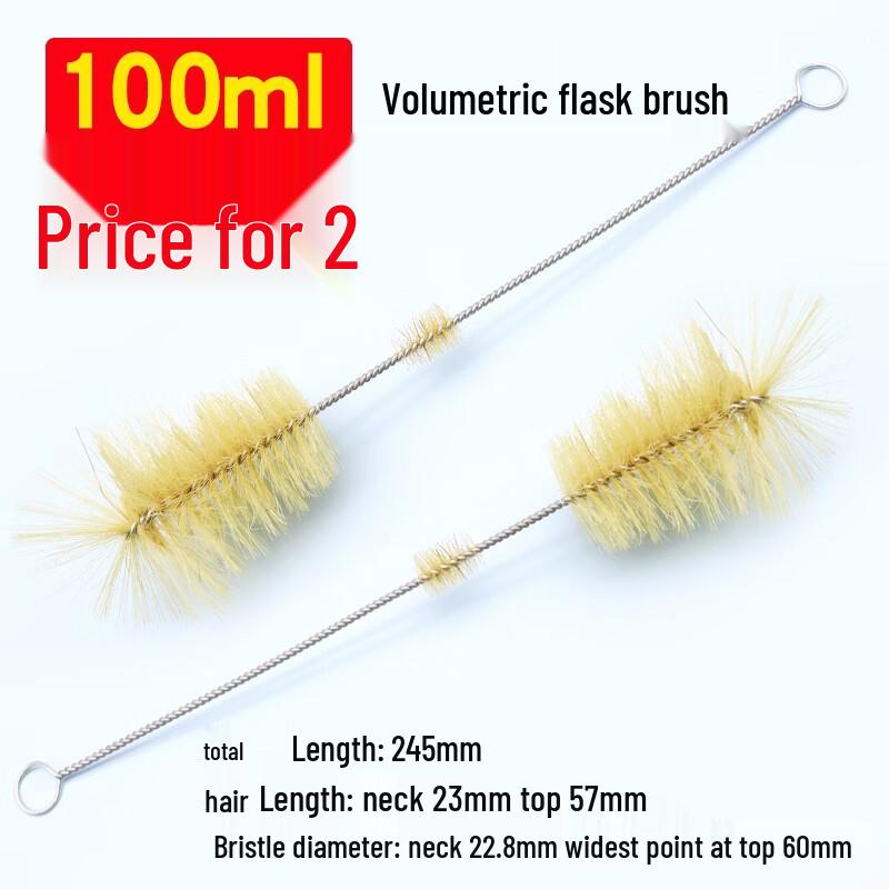 Multi-purpose Lab Glassware Brush Set