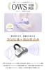 Open-Ear Ear Cuff Earphones, Air Conduction, Non-Clog, Ear Clip-on, Bluetooth 6.1 Wireless Earbuds, ENC Noise Cancelling, Sound Leakage Prevention,