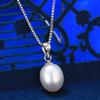 Fine Pearl Jewelry Set AAAA 8-9mm Pearls High Quality Pendant Necklace Earrings Ring for Women Silver Bridal Jewelry Sets