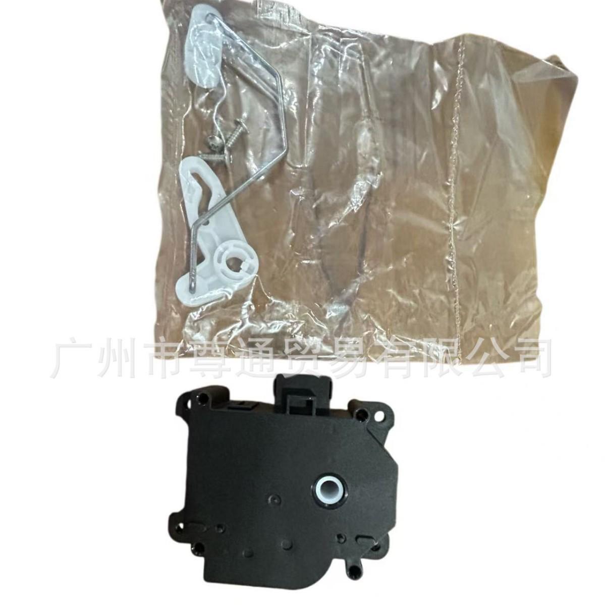 Переключатель управления отопителем Ford MKX/Edge Левый 7T4Z-19E616B Neutral